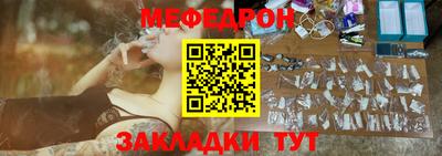 марки lsd Татарск