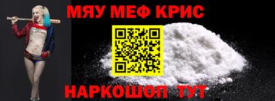 СК Тверь