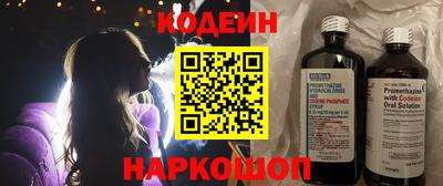 марки lsd Татарск