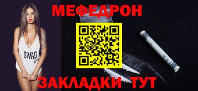 марки lsd Татарск