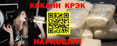 СК Тверь