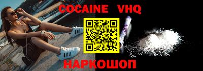 марки lsd Татарск