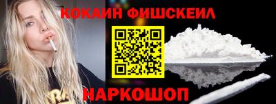 марки lsd Татарск