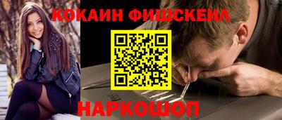 марки lsd Татарск