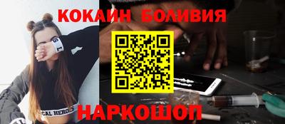 дмт Тара