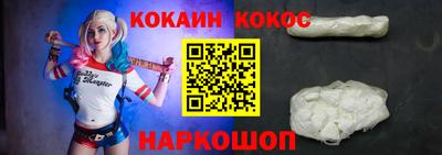 дмт Тара