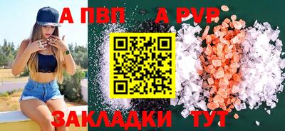 дмт Тара