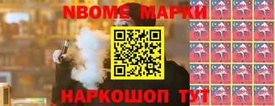 СК Тверь