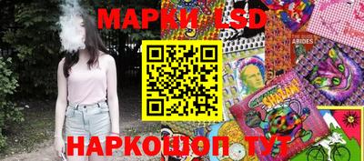дмт Тара
