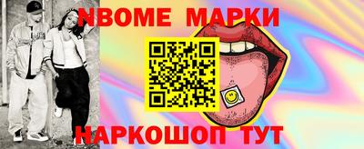 дмт Тара