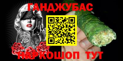 дмт Тара