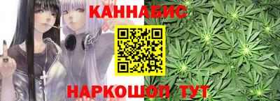 дмт Тара