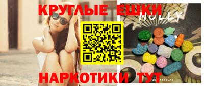 дмт Тара