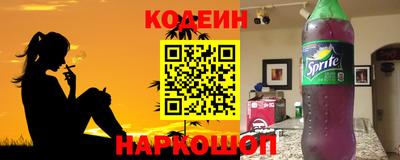 марки lsd Татарск