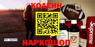 марки lsd Татарск