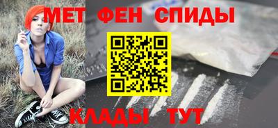 дмт Тара