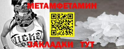 СК Тверь