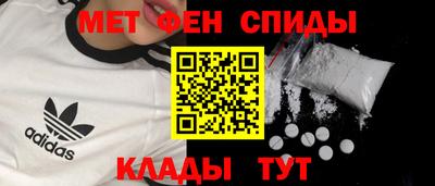 СК Тверь