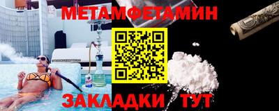 дмт Тара