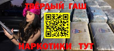 марки lsd Татарск