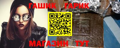 марки lsd Татарск