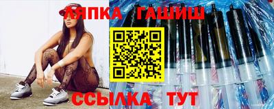 СК Тверь