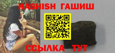 дмт Тара