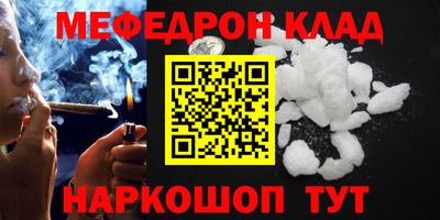 дмт Тара