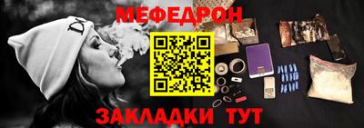 СК Тверь