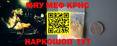 СК Тверь