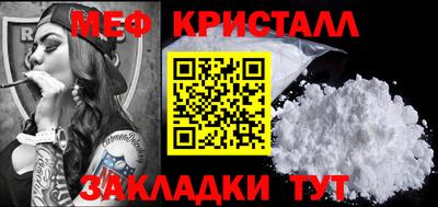 дмт Тара