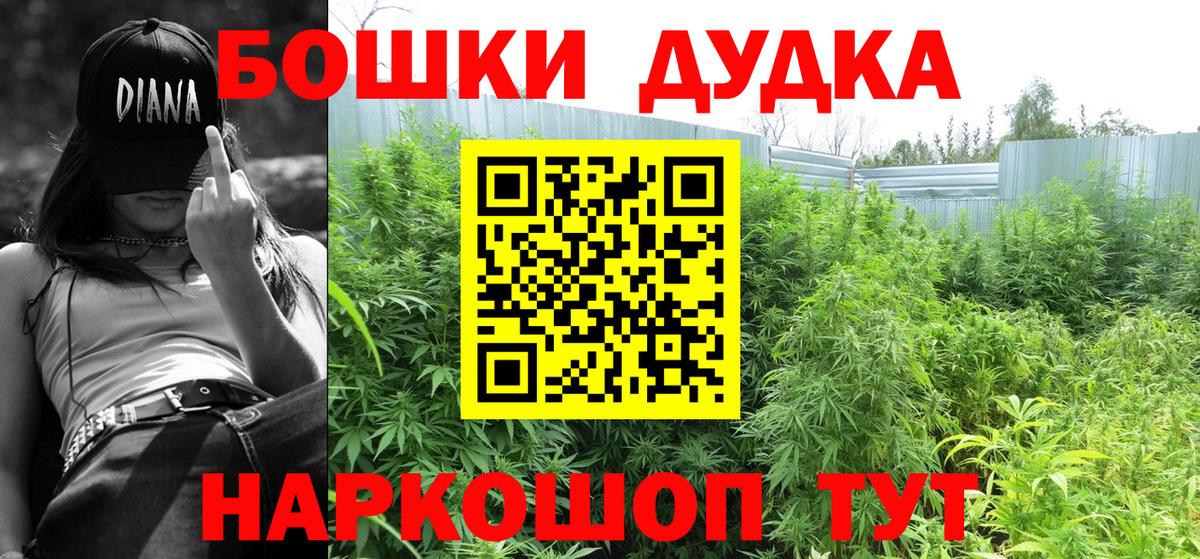 Конопля VHQ Ноябрьск